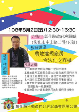 1285141_abd1e36c006f887aea0983c37f538d80