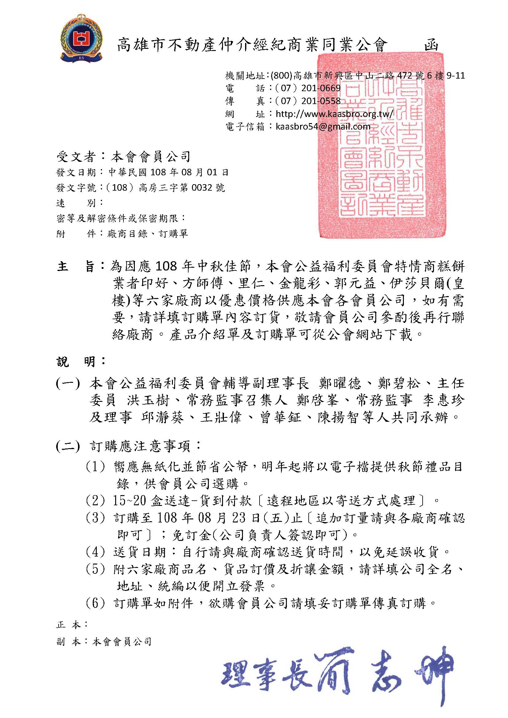 1286934_927c2854917ad70792131be16e670510