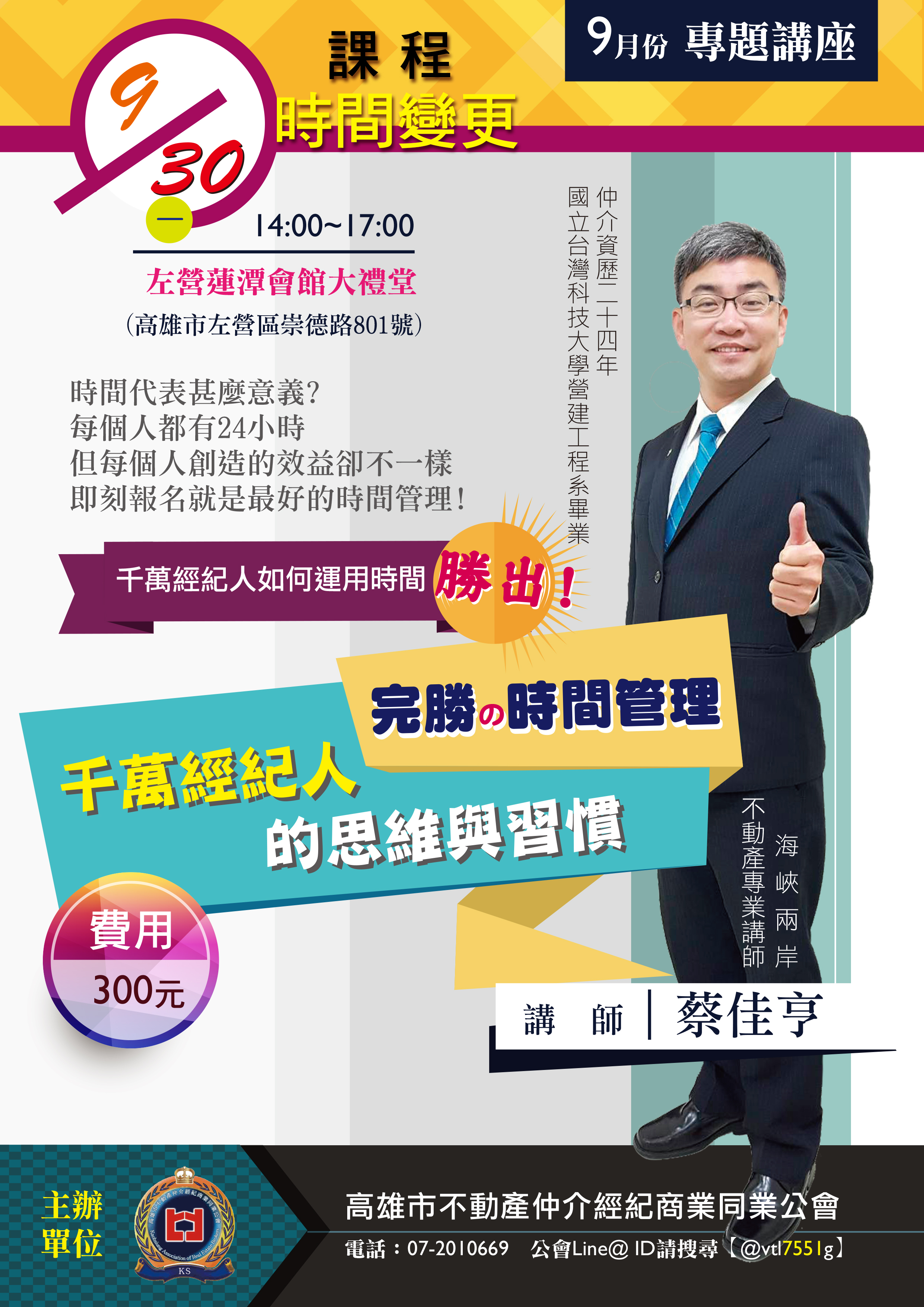 1287522_7a19b10132e58ea88c993b568dcfbdd7