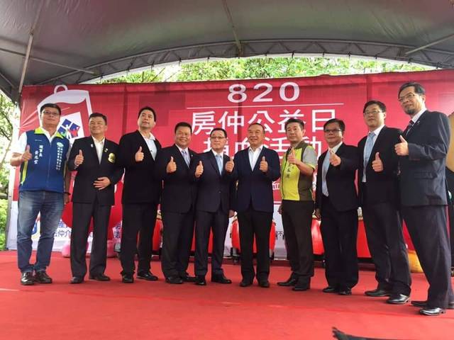 1286733_c89e8c74281a2ab59616462f96809d00