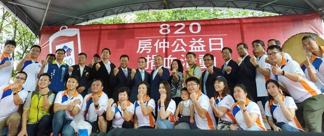 1286734_55cac9d4ce124a5a9f2ef4a8a8309382