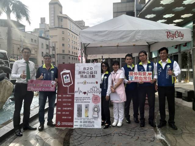 1287047_9a590e156a813807862599913d53c5e8