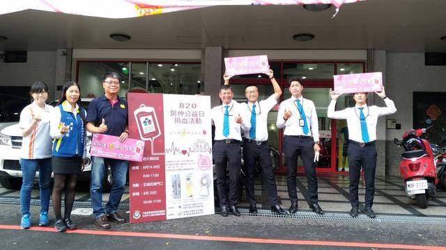 1287052_1391dd2a65266994b97b3f597043d226