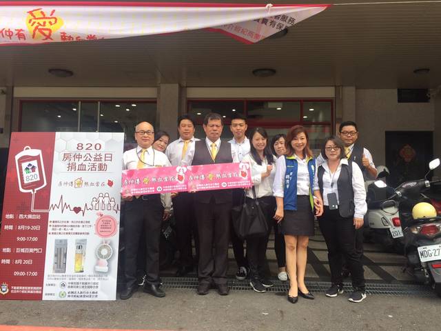 1287054_63fc2177983427e00c59d8166473a6ce