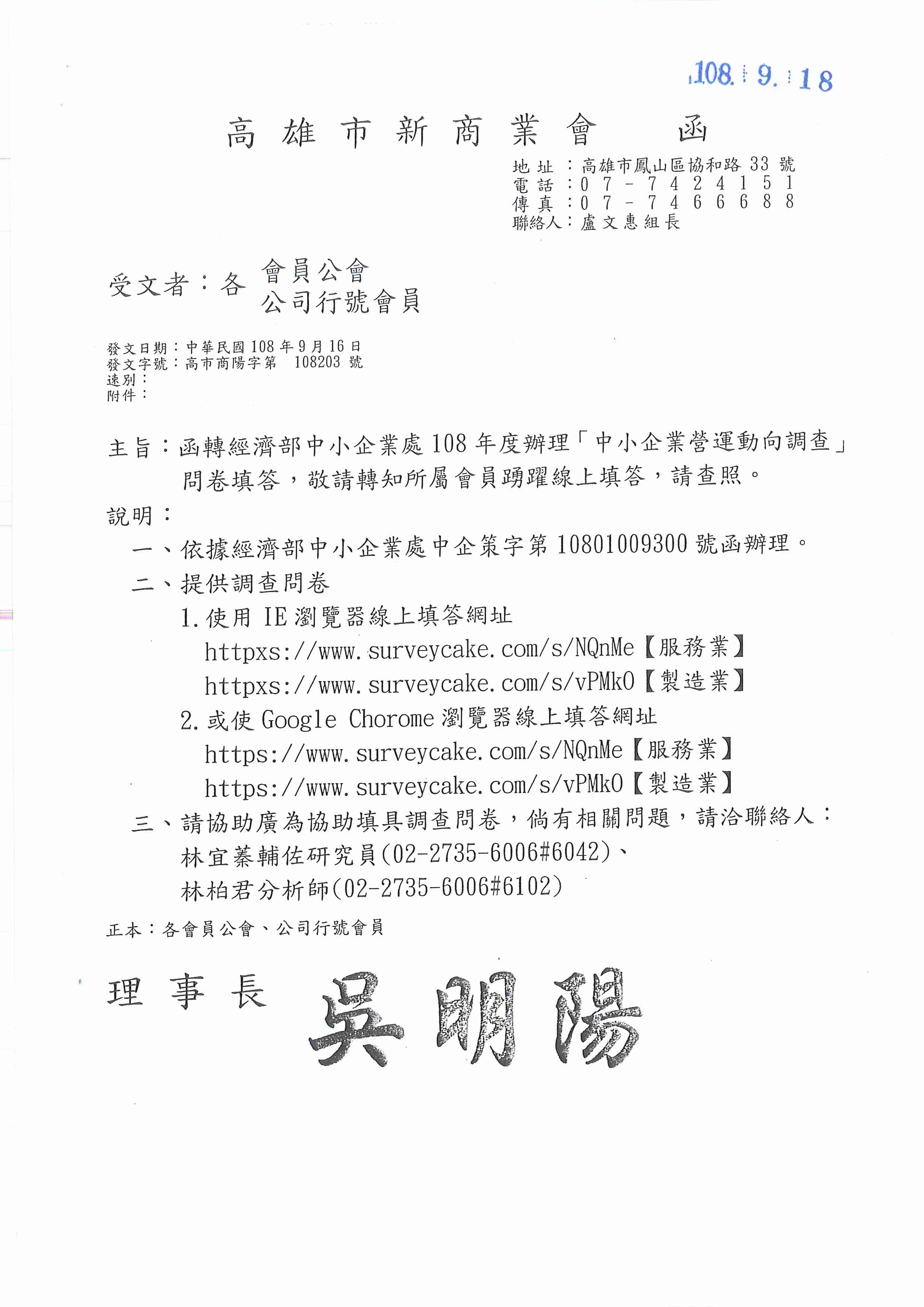 1289195_06bf12bd65e1ad031413fcd35c8543cd