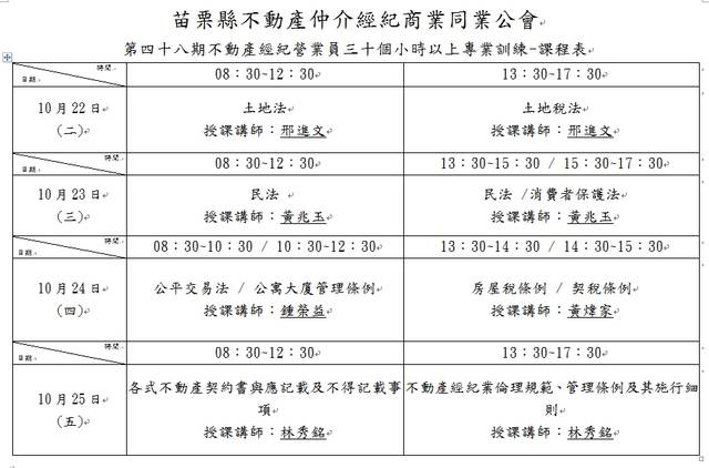 1288999_e05023b63f3115caef0a3480401f3332