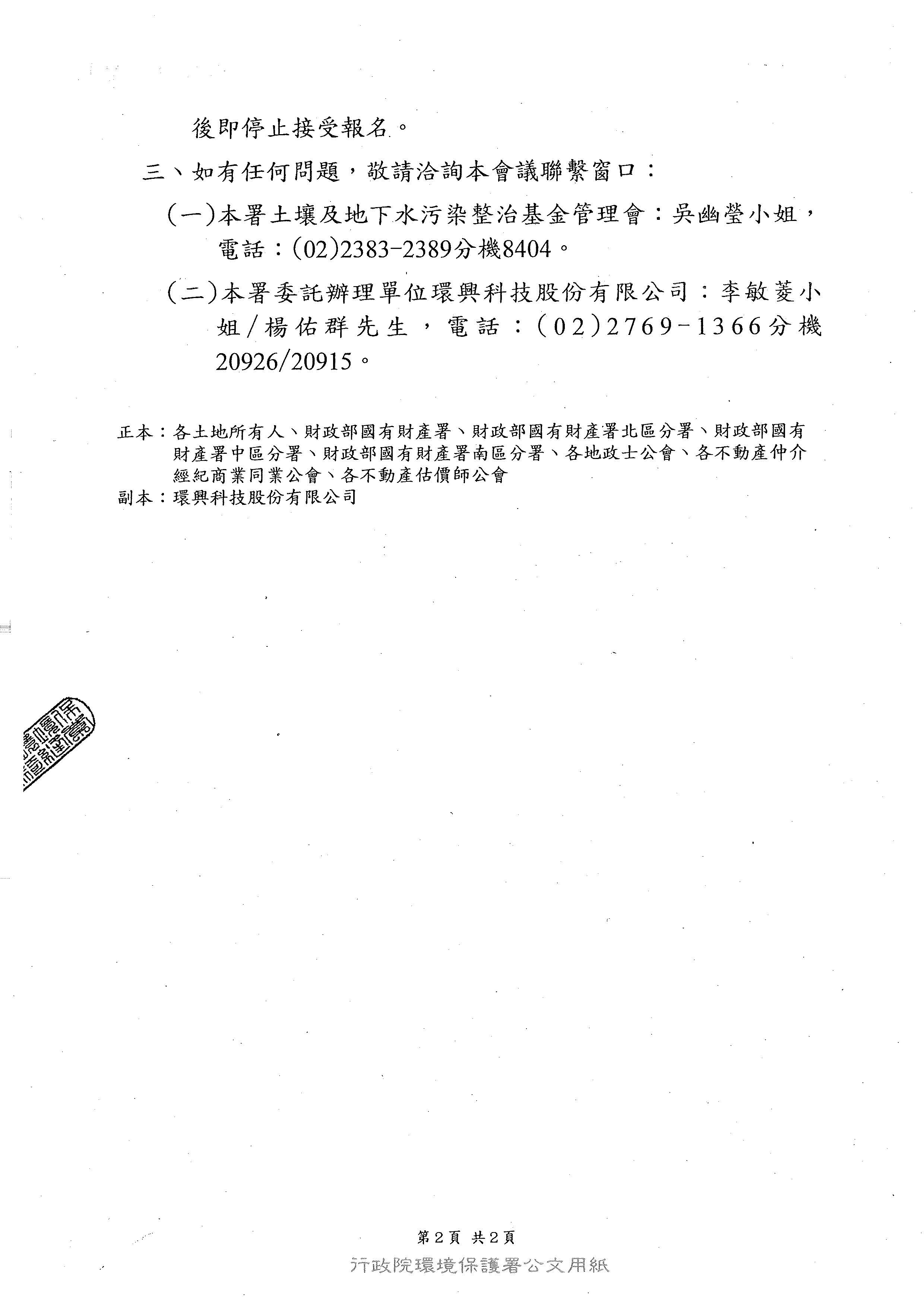 1292283_56e0eae3b7b16a73c847922a97dcc490