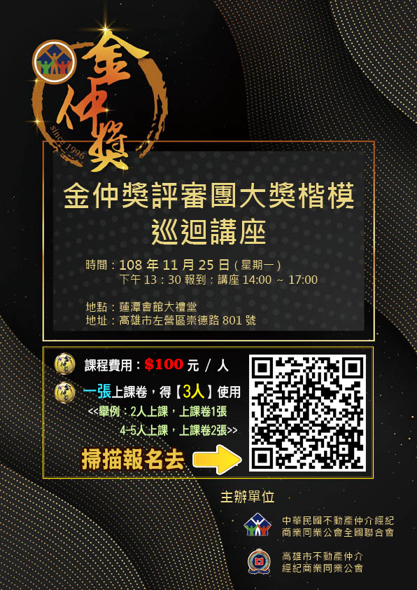 1292909_94008810f957750c1077f9f2e20b0732