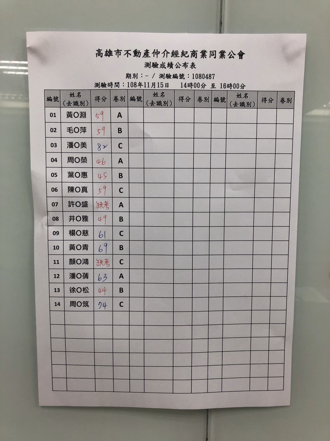 1293340_ed6f362c88a94427d59554ba9bea5fa6