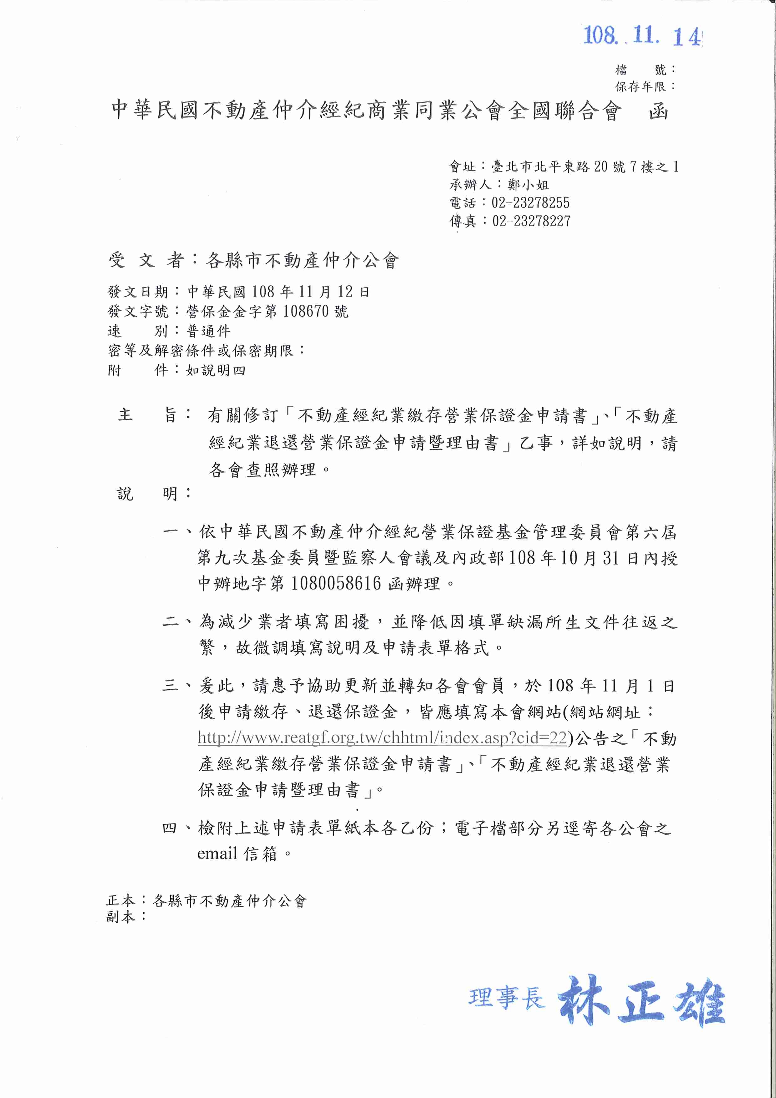 1293542_3057aba6b987a30c3759782ab0a7fcaa