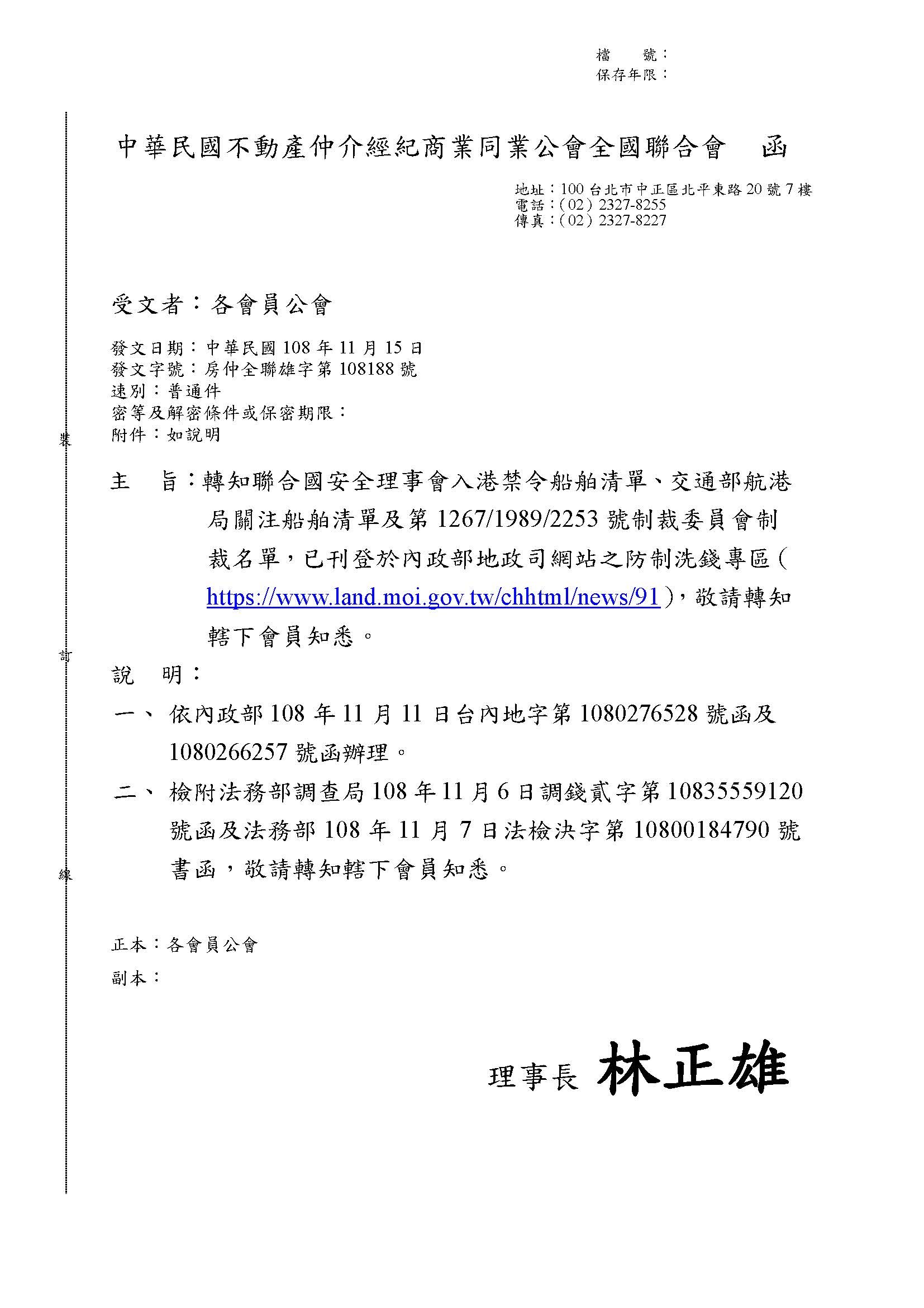 1293544_750b42e6831e7aec75cc9cc8e48f5001