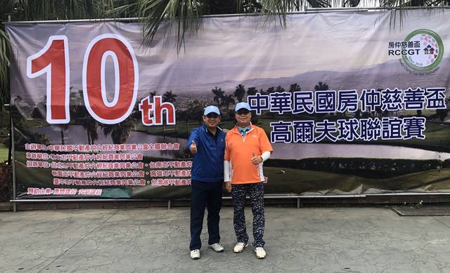 1293538_7cb59ca8f81bd5414c06f479c39b6050