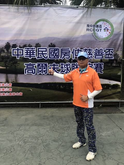 1293540_e0be3e5b84f0db74dbac14d8986873c3