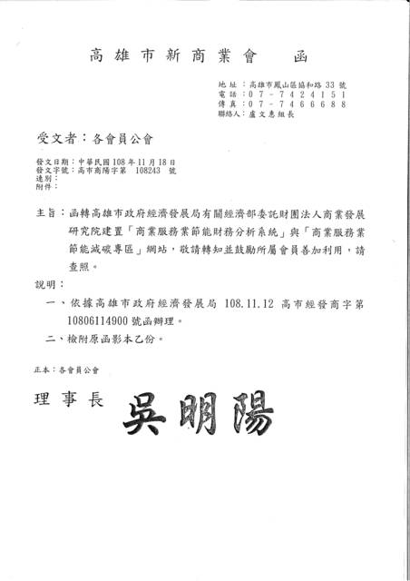 1293945_c4b41e2ce3380f3edd12d949fef0cef4