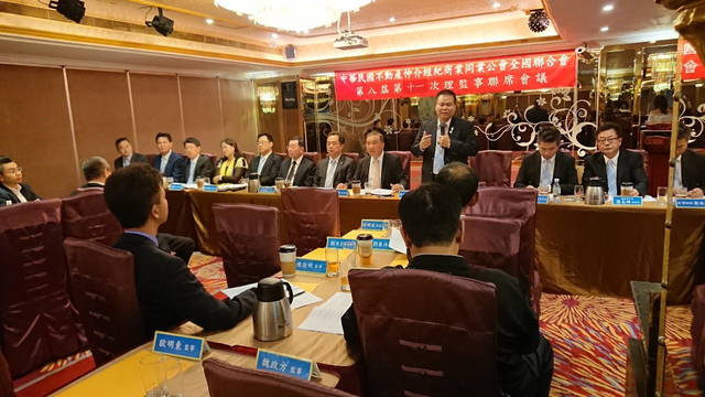 1294069_7d31d0823c21fe2069f7b500aa67113f