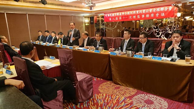 1294070_d8758fbf7bf96d7ad31981dbc7f5dc21