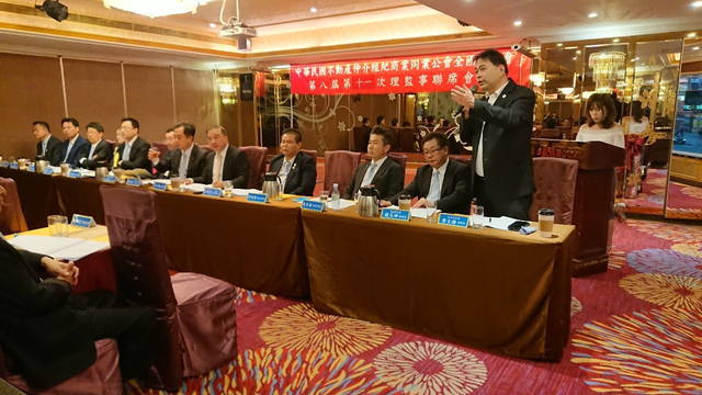 1294072_8e574dc645d5069c6252df5c2889e0a6