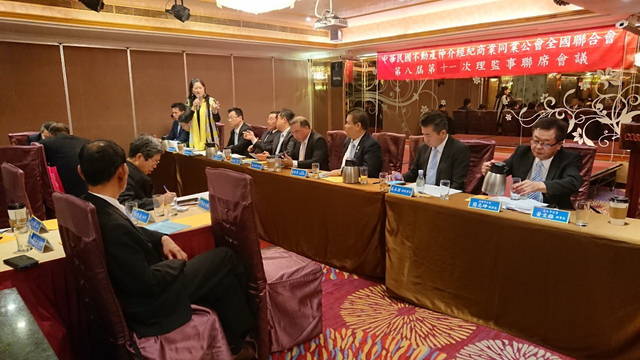 1294075_53f765584432aac60ce3e3f14543ee13