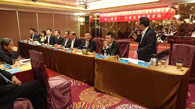 1294076_5d87a85e233f59db88ad8ee8904e7b92