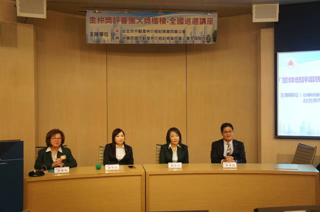 1294089_d21dccfb7f3f46958313bc6f22b022af