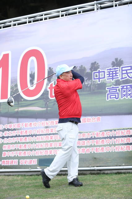 1294100_2c51d70e17ffb78f24dbef5b478a49a5