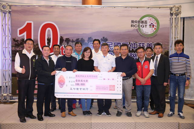 1294104_19cf1034c0a61469078066a32e466ab1