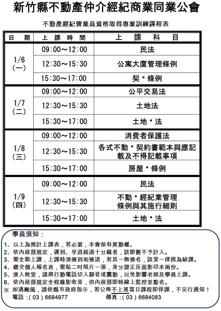 1294933_a7655abf2c436b26aa9dafa245e70fa8