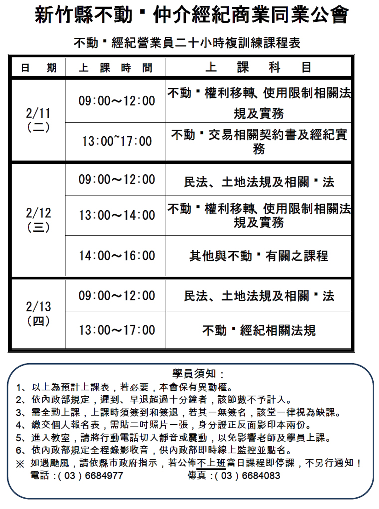 1294934_edb4c7e7b2c84cc5fbd44d685b917a6d