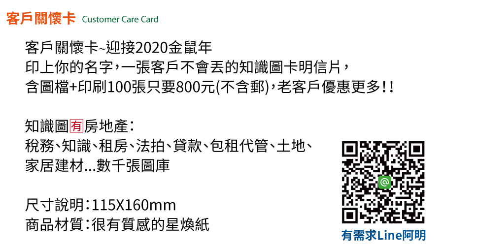 1295491_90d60948c29707a368e51da6ed414240