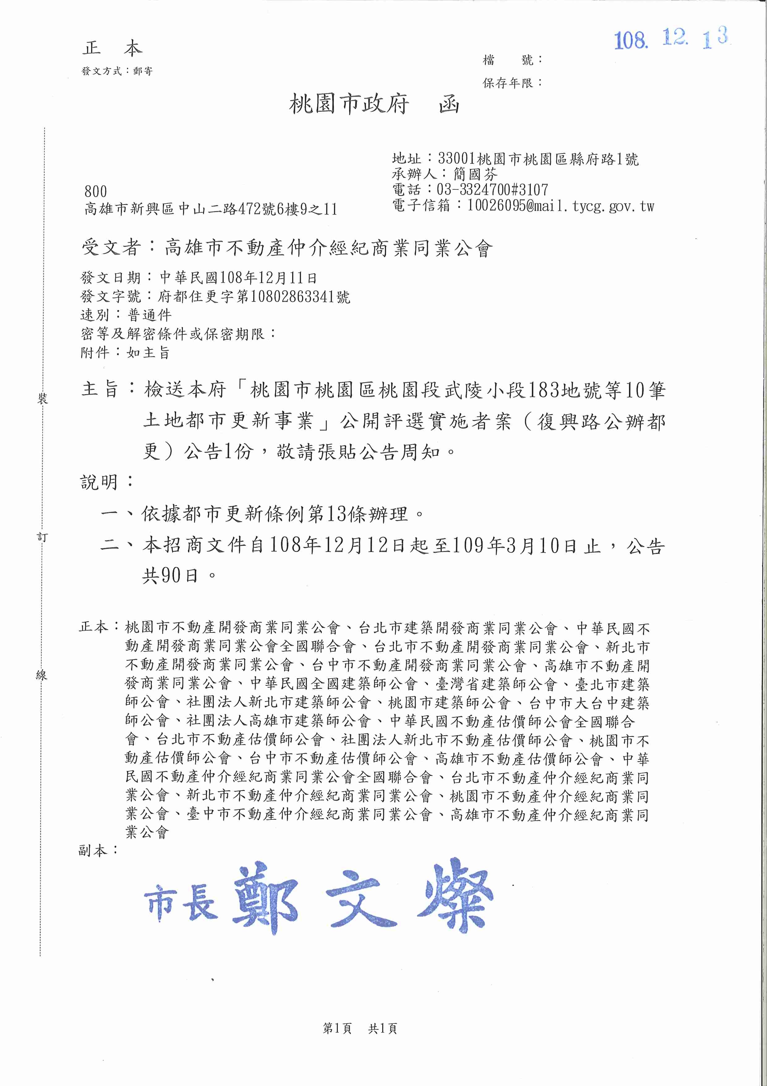 1295924_2b831f8685f69be0e2eb8a54986e62cc