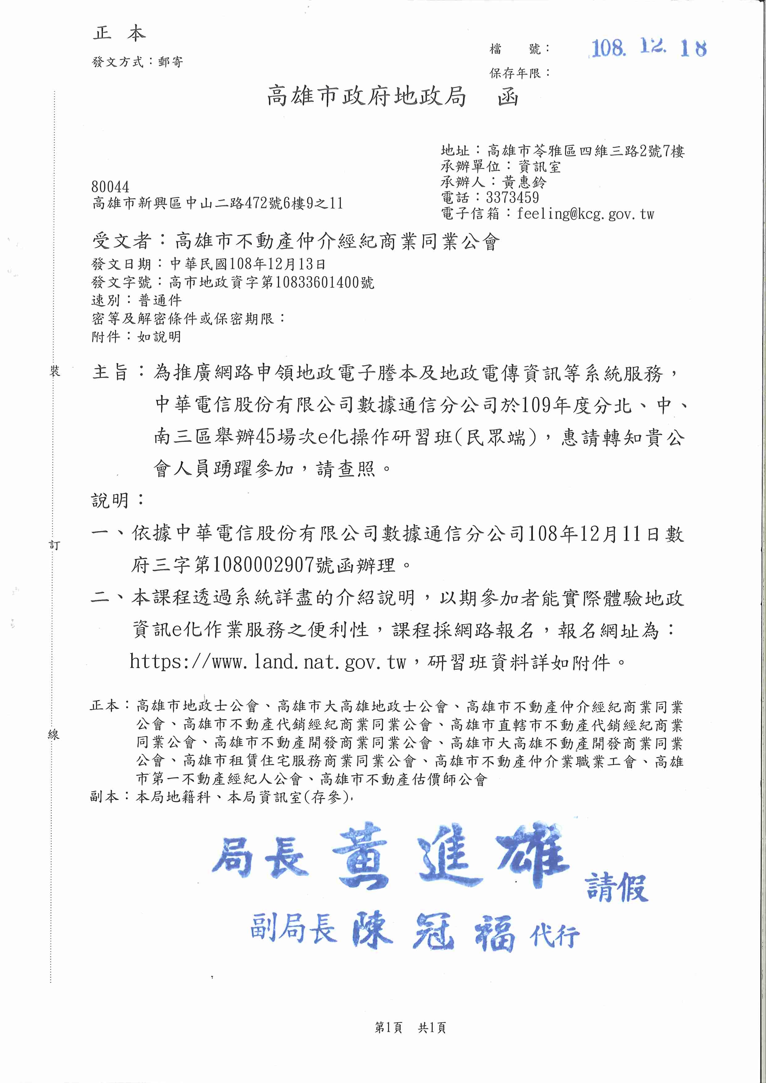 1296109_7f0ac8e32fc856272f5c48603e3fae06