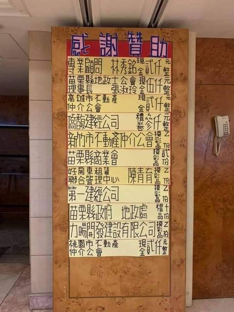 1296185_3c55d59c8b7790af9810de3849d3b646