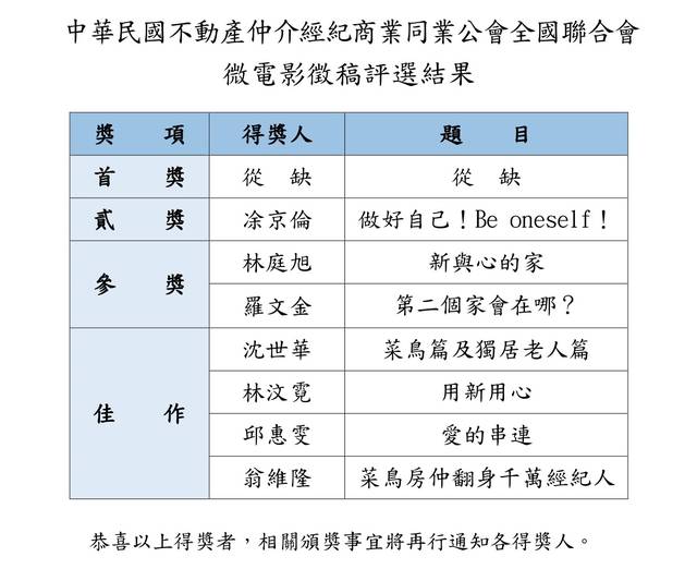 1296314_16e958048f7fce6efec6d86d46c97eeb