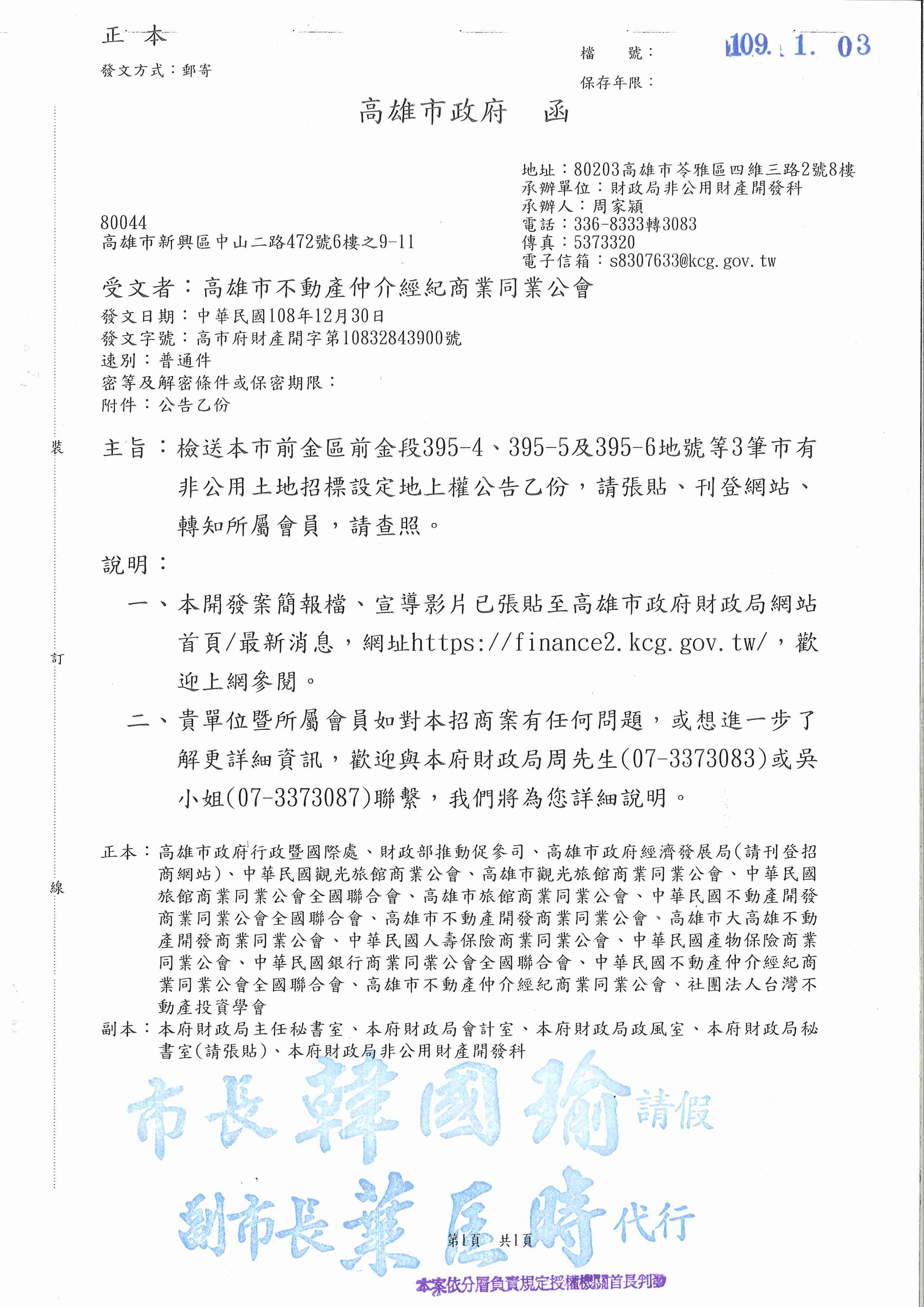 1296932_80883b59cb7565f3da12a31741a34535