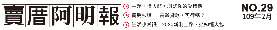 1298786_0dbfeceef390a8542ae41db724cc64a0