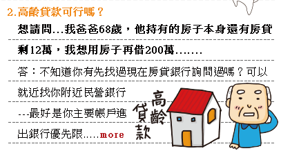 1298794_c24b59f22e4fabaecde76c1aa63a04c2