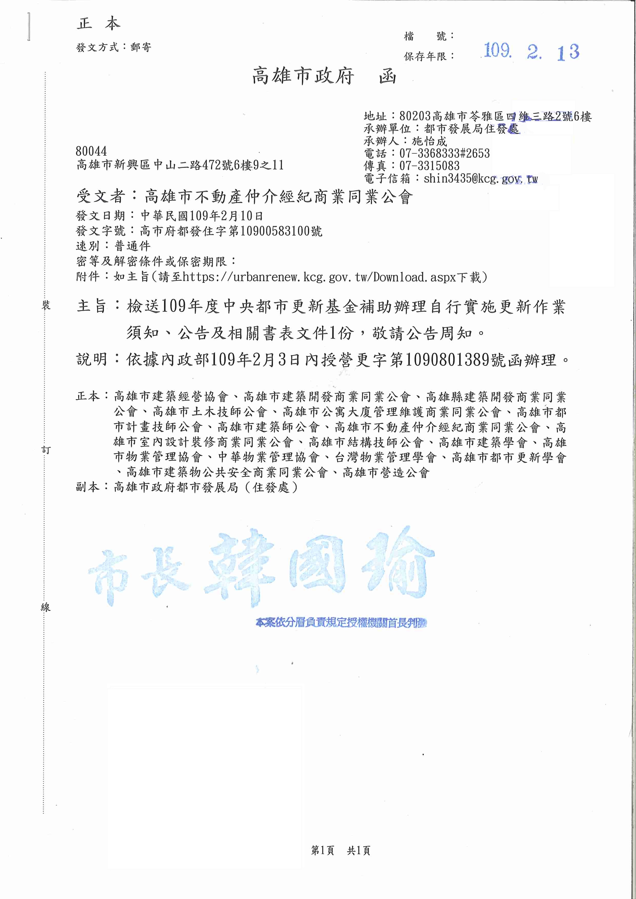 1299547_c583e963aeb127f1f6c66578ceb2f5f8