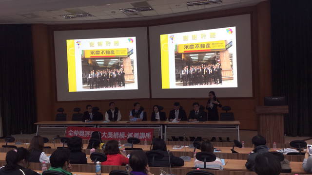 1298384_fd73b5a207b8ec18d1f495caedfb4006