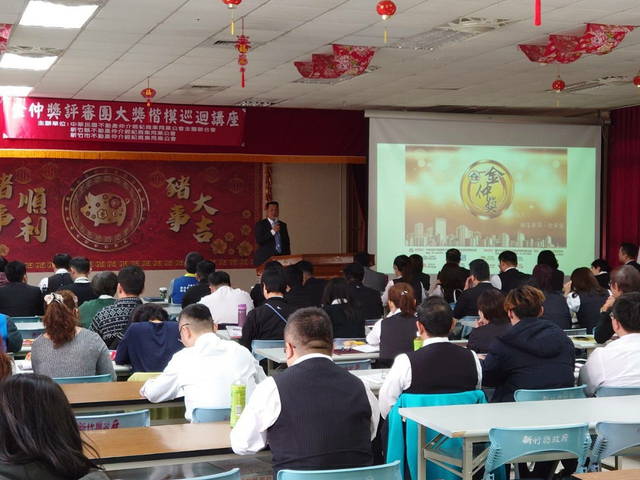 1298390_dbd4f52fdf20dee3a948e48b6d1146d2