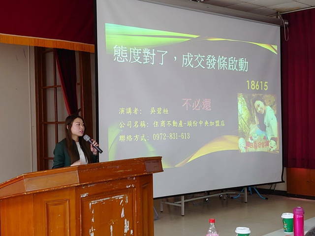 1298393_bee0006876ae069e3b77655b93c67571