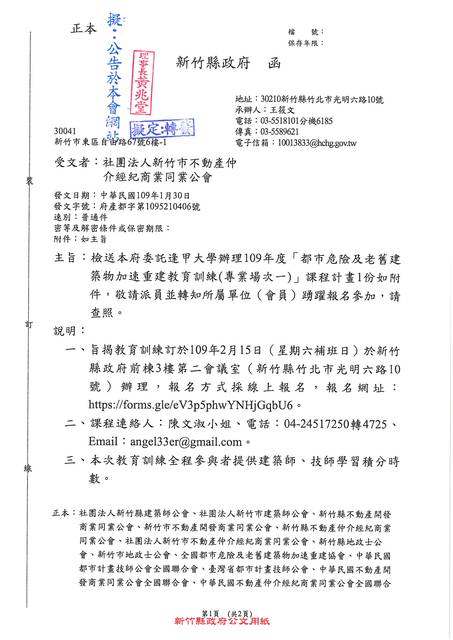 1298539_a9e1fd7a016ef8d0942d5ed1d28003e1