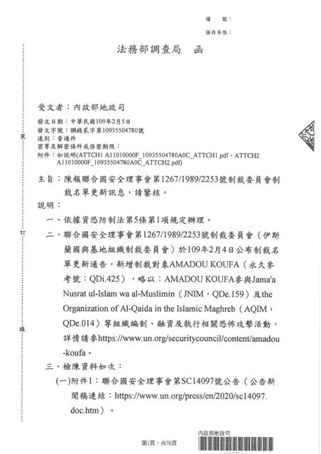 1299300_07c2a53aea7b76a90361e7f020254c11