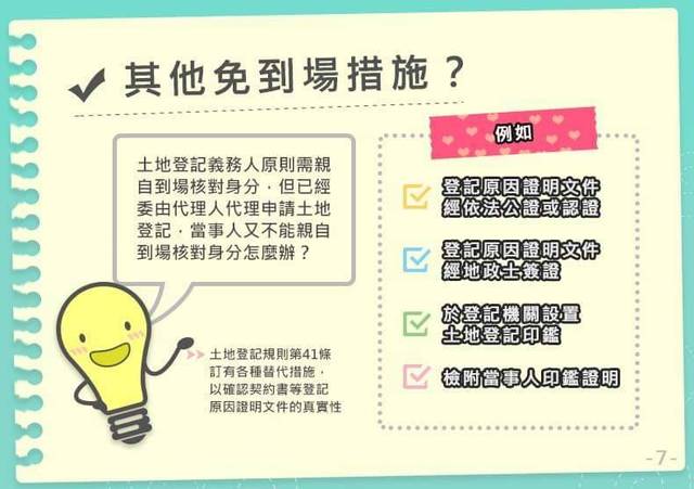 1299899_a6a44401afa6e7eeae8ffe94d677ace2