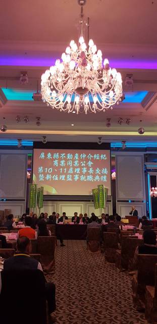 1300931_23099d3c28b3587f920d57e404e48bab