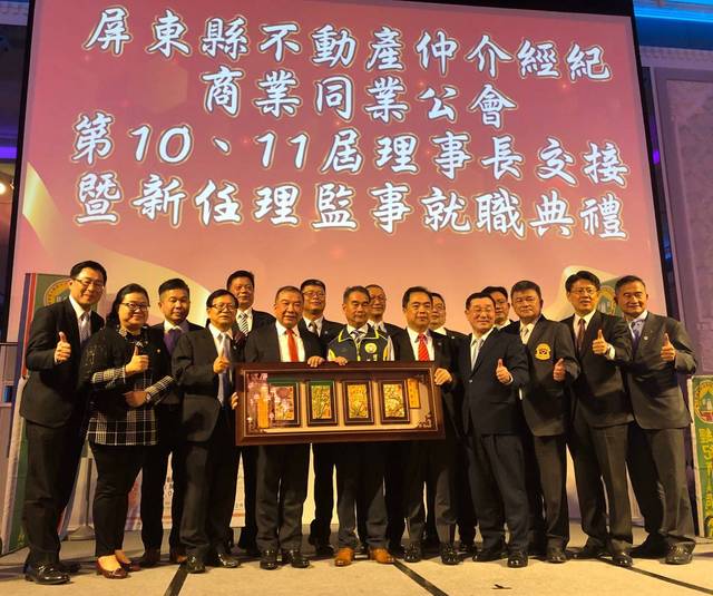 1300932_2ab21a7fbe52459c25cab37b43a8a2a3