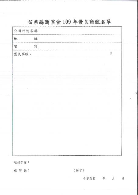 1301175_69012873960919e603c4bf7bc7df4149