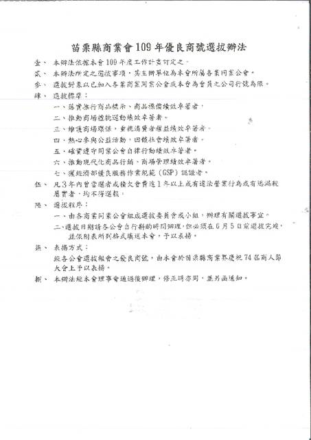 1301176_5acddbef98408d2b5b22bd41552822e4