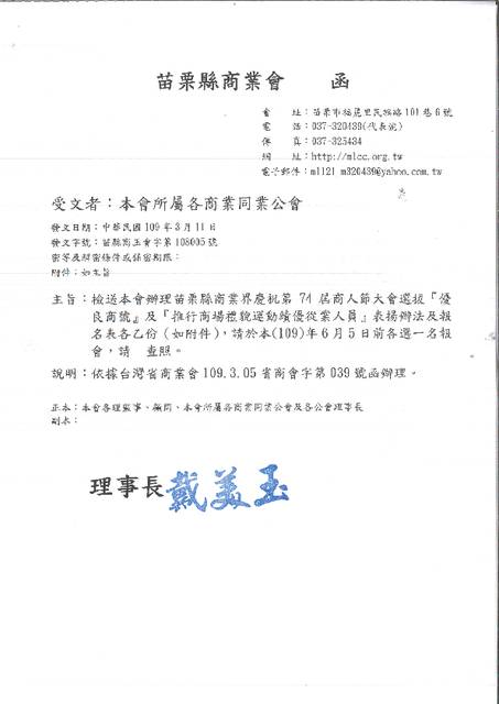 1301179_ae97c6e5c087388ec2be250f8a02d99d