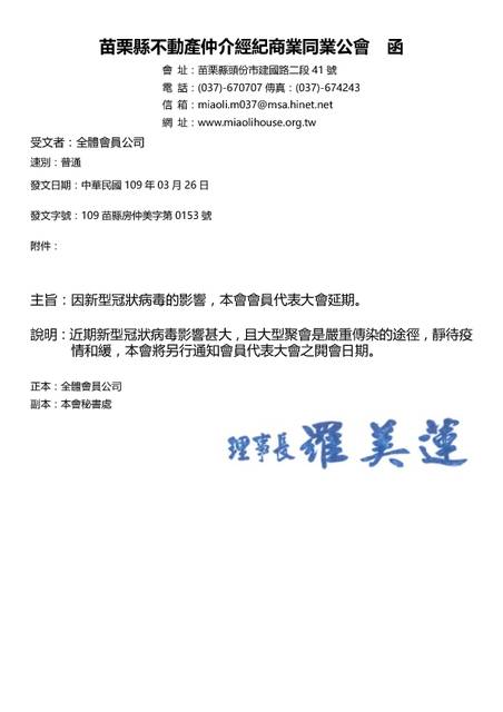 1301837_beabd0a4b369ebae79efe4fd1cbd1a50