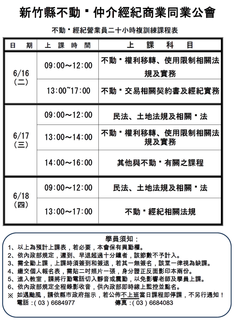 1302903_a7dd83e8bf5c531bdfddc3252849e52f